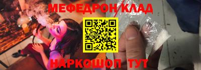 PSILOCYBIN Кулебаки