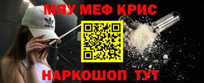 герыч Кумертау