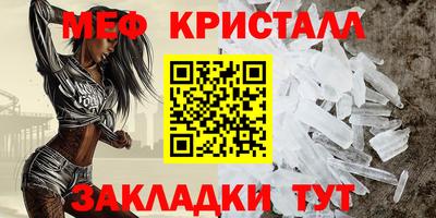 соль курить ск Кунгур