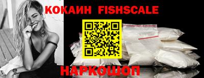 PSILOCYBIN Кулебаки