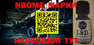 герыч Кумертау