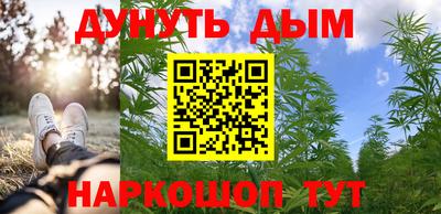 герыч Кумертау
