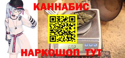 герыч Кумертау