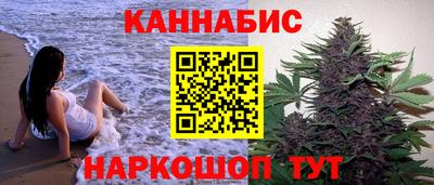 соль курить ск Кунгур