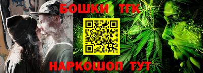 соль курить ск Кунгур