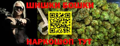 соль курить ск Кунгур