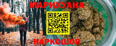 герыч Кумертау
