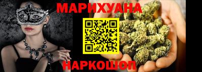 герыч Кумертау