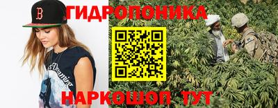 герыч Кумертау