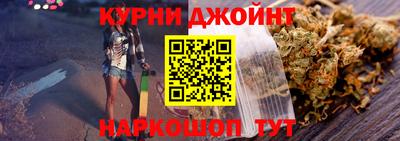 герыч Кумертау