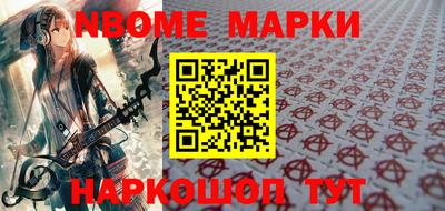 герыч Кумертау