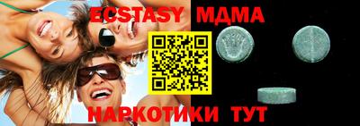 герыч Кумертау
