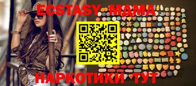 соль курить ск Кунгур
