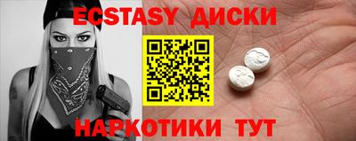 герыч Кумертау