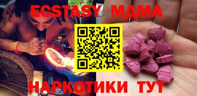 герыч Кумертау