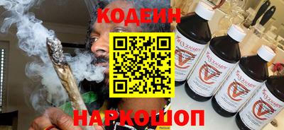 герыч Кумертау