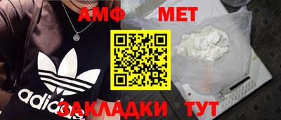 соль курить ск Кунгур