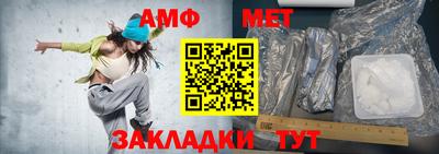 соль курить ск Кунгур