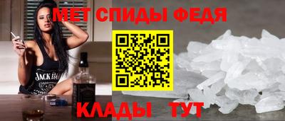 герыч Кумертау