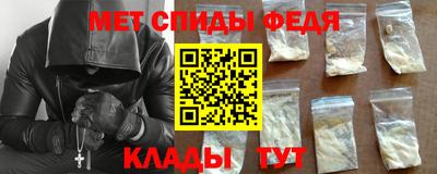 PSILOCYBIN Кулебаки