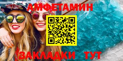 PSILOCYBIN Кулебаки