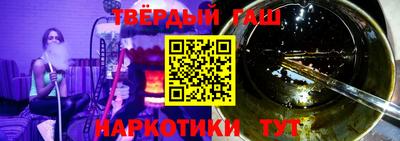 PSILOCYBIN Кулебаки