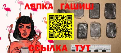 соль курить ск Кунгур