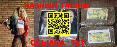 соль курить ск Кунгур