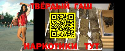 соль курить ск Кунгур
