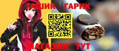 герыч Кумертау