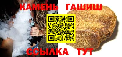 соль курить ск Кунгур