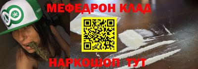 PSILOCYBIN Кулебаки