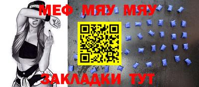 PSILOCYBIN Кулебаки