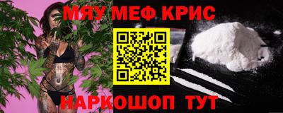 соль курить ск Кунгур
