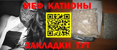 соль курить ск Кунгур